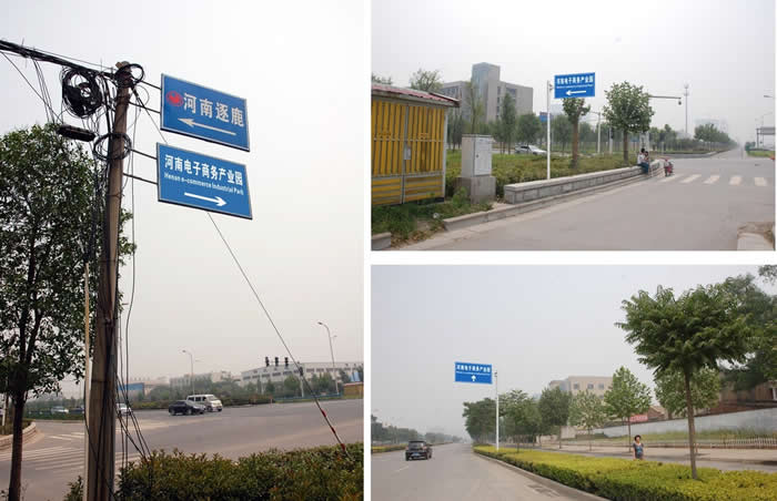 導向系統標識牌設計制作