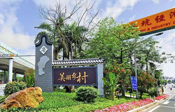 鄉村標識標牌制作公司