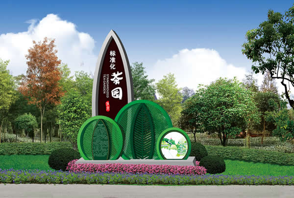 標識標牌設計制作