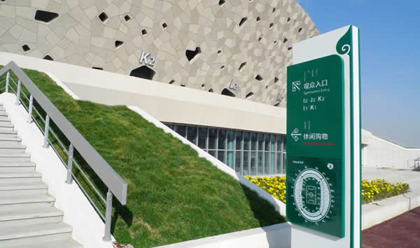 大型體育場標識導向系統設計制作