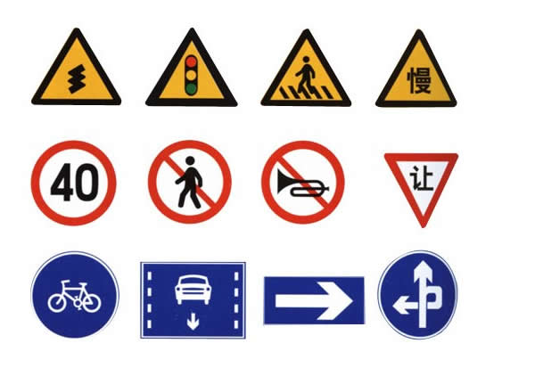 廣告標(biāo)識(shí)設(shè)計(jì)公司