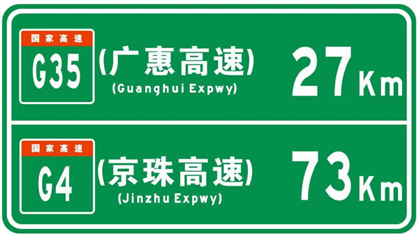 廣告標(biāo)識(shí)設(shè)計(jì)公司