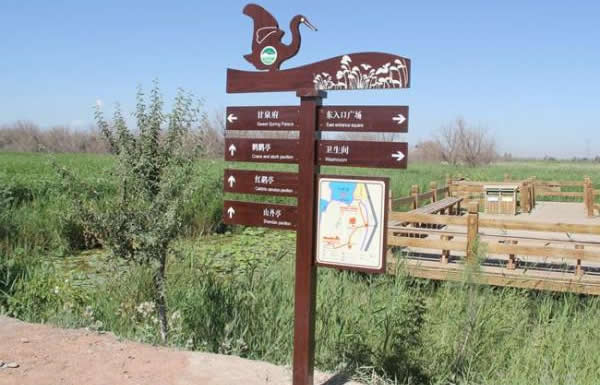 標識標牌設計公司