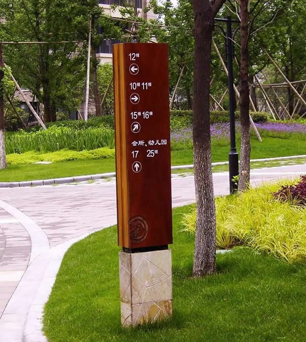 標識標牌設計制作公司