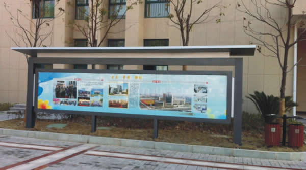 宣傳欄制作公司 宣傳欄制作公司