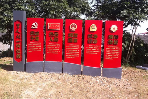 標(biāo)識牌制作廠家