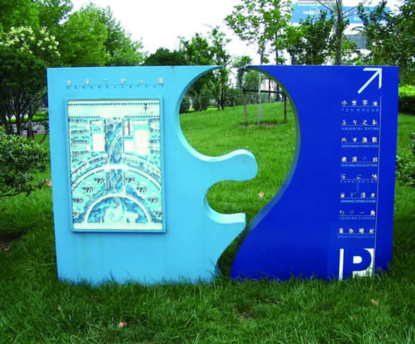 形象標(biāo)識系統(tǒng)設(shè)計(jì)制作