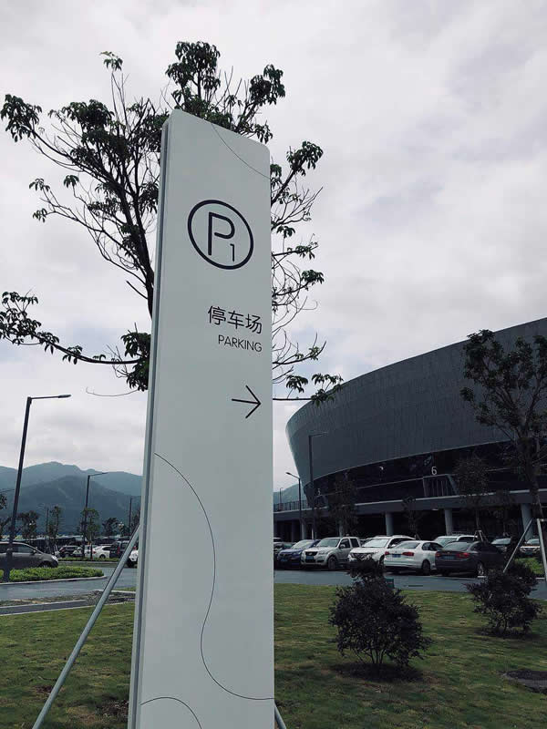 形象標(biāo)識系統(tǒng)設(shè)計(jì)制作