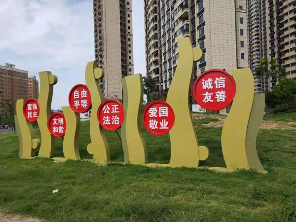 標(biāo)識標(biāo)牌制作公司