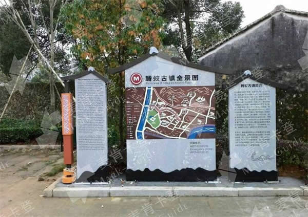 標(biāo)識(shí)標(biāo)牌設(shè)計(jì)公司 標(biāo)識(shí)標(biāo)牌設(shè)計(jì)公司