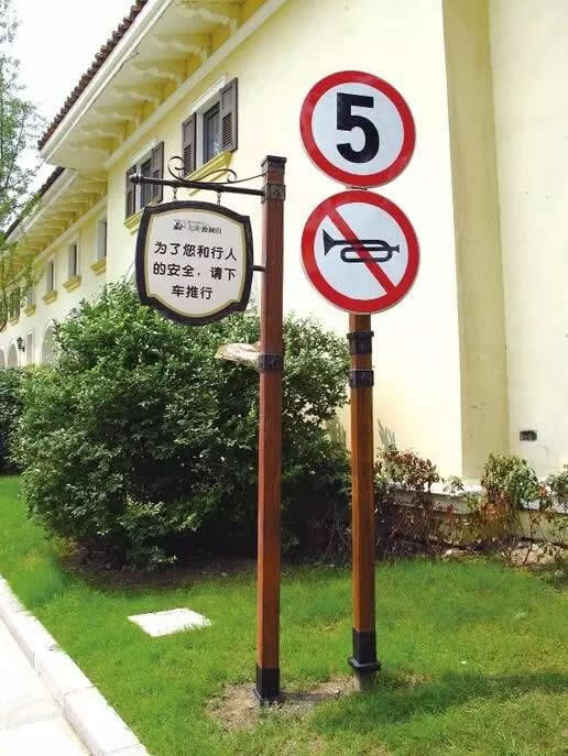 房地產標識牌制作公司