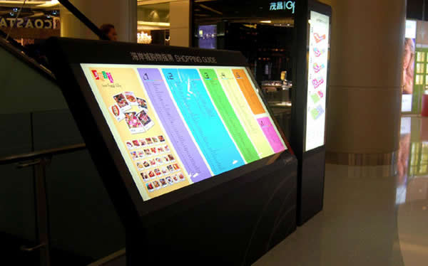 商場標識導視系統生產廠家 商場標識導視系統生產廠家