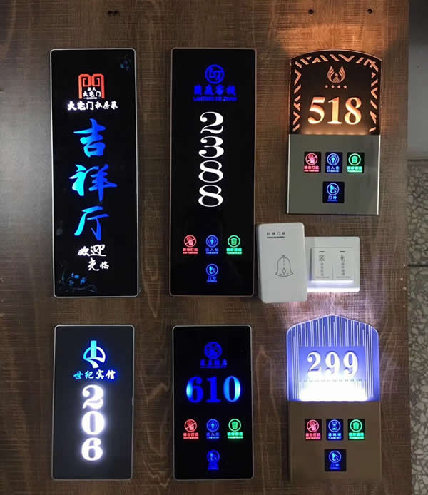 休閑度假酒店標識牌設計制作