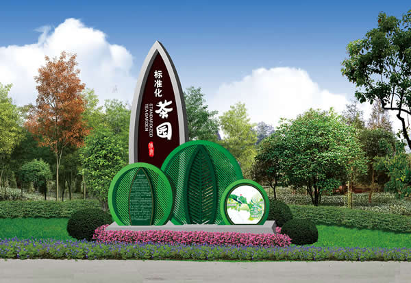 標識設計中如何正確的選材加以運用 標識設計中如何正確的選材加以運用