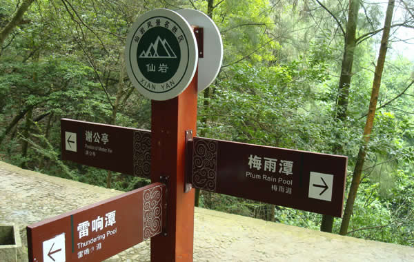標(biāo)識牌廠家在制作景區(qū)標(biāo)識牌時應(yīng)注意些什么？