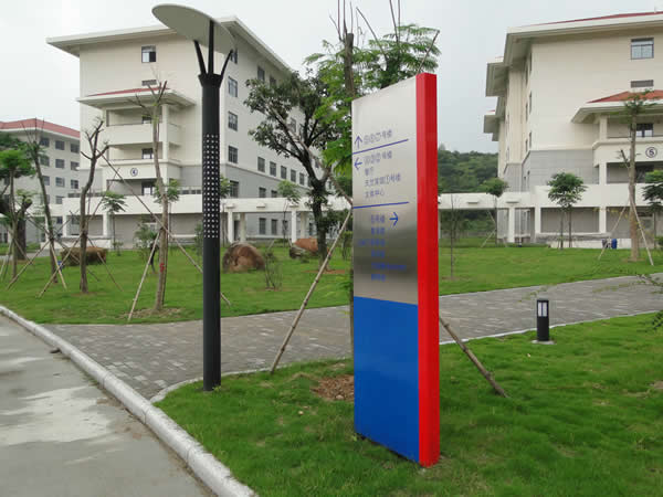 辦公寫字樓標識牌定制加工