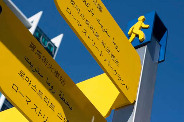 標識導向系統設計如何充分呈現完美的效果