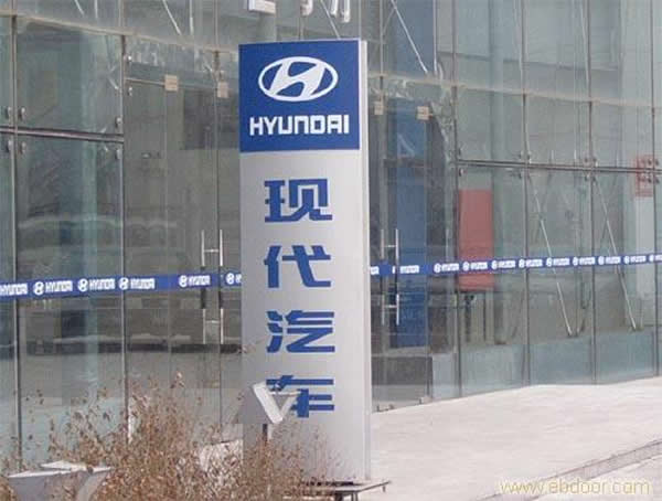 標(biāo)識(shí)標(biāo)牌制作公司