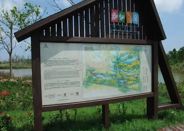 標識標牌制作公司 標識標牌制作公司