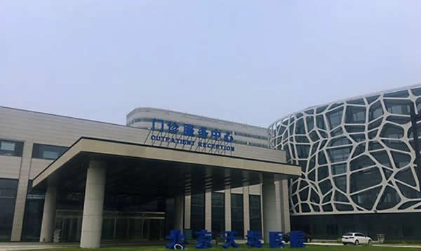 門診醫院標識標牌制作要從細節入手 門診醫院標識標牌制作要從細節入手