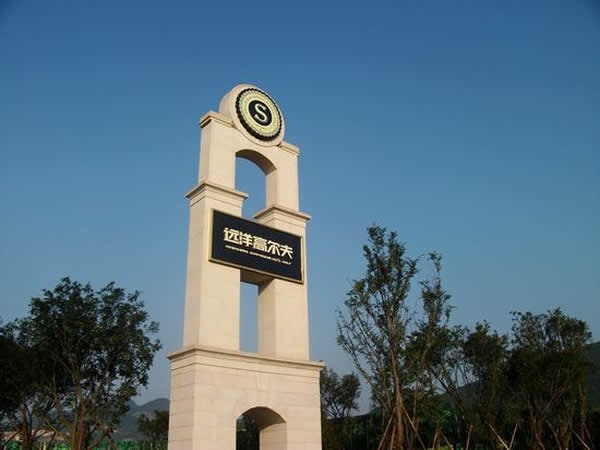 精神堡壘制作是房地產購物中心的”領路人“ 精神堡壘制作是房地產購物中心的”領路人“